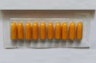 свечи из прополиса и молочка